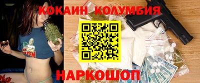 крисы Азнакаево