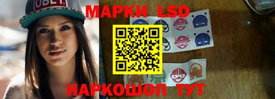 ECSTASY Абинск
