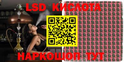 2c-b Абакан