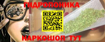 2c-b Абакан