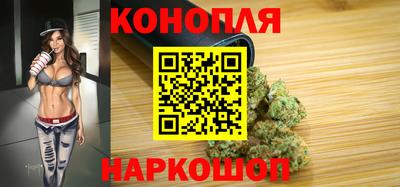 2c-b Абакан
