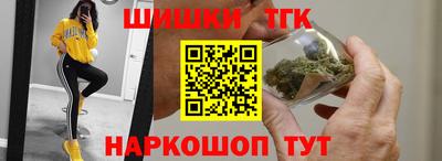 ECSTASY Абинск