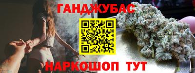 ECSTASY Абинск