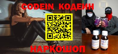 крисы Азнакаево
