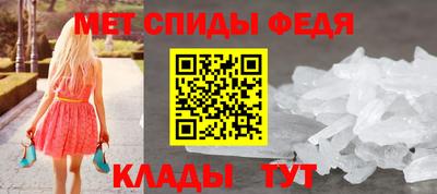 крисы Азнакаево