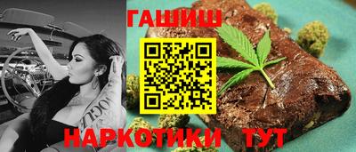 2c-b Абакан
