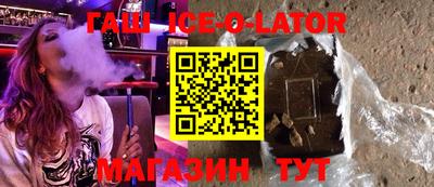2c-b Абакан