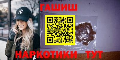 2c-b Абакан