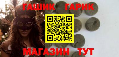 2c-b Абакан