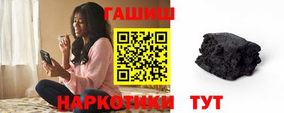 крисы Азнакаево