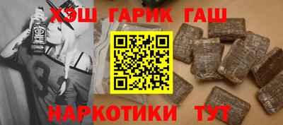 крисы Азнакаево