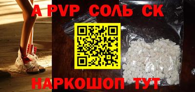 ECSTASY Абинск